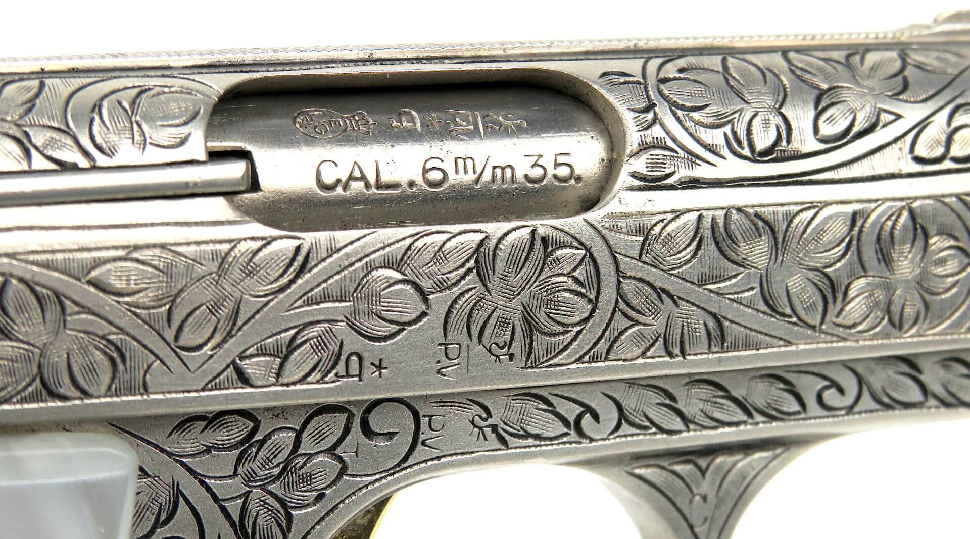 Three Gun Set Belgium Made Browning Renaissance Collection - Image 9